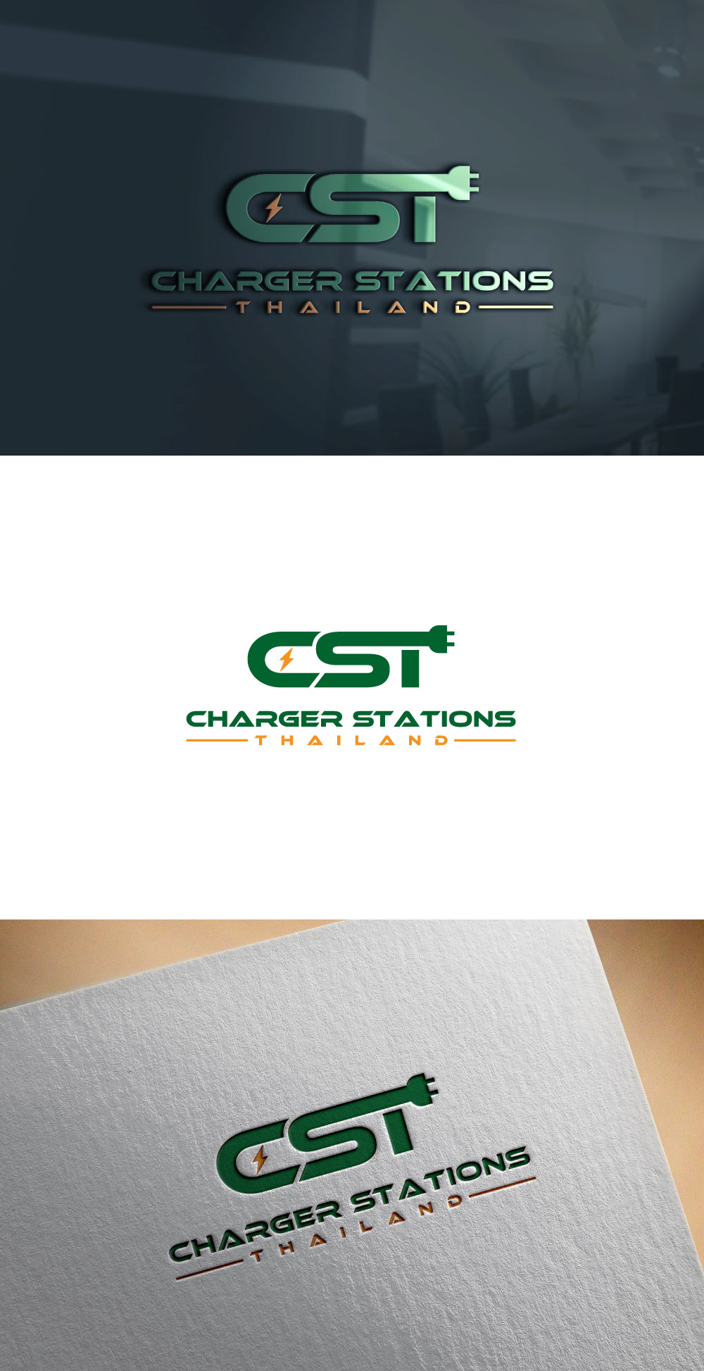 Logo Design by DesignVerse777 for this project | Design #34004311