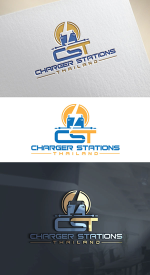 Design de Logo par AB design ..... pour ce projet | Design : #33989808