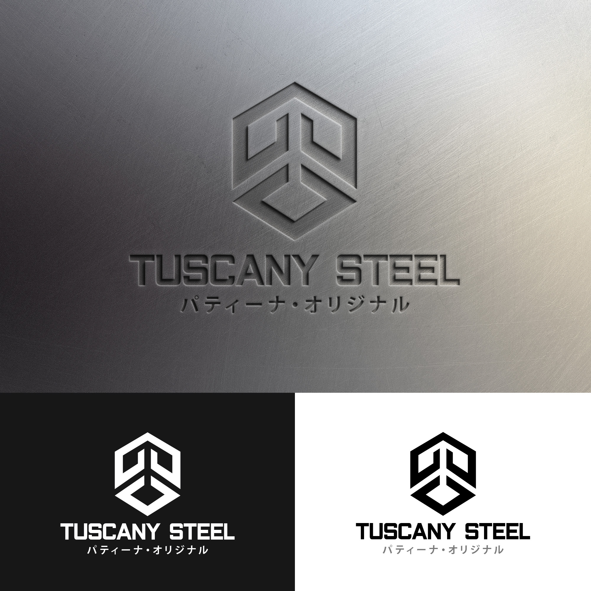 Logo Design by Design Athics for this project | Design #33996278