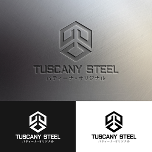 Logo Design by Design Athics for this project | Design: #33996278