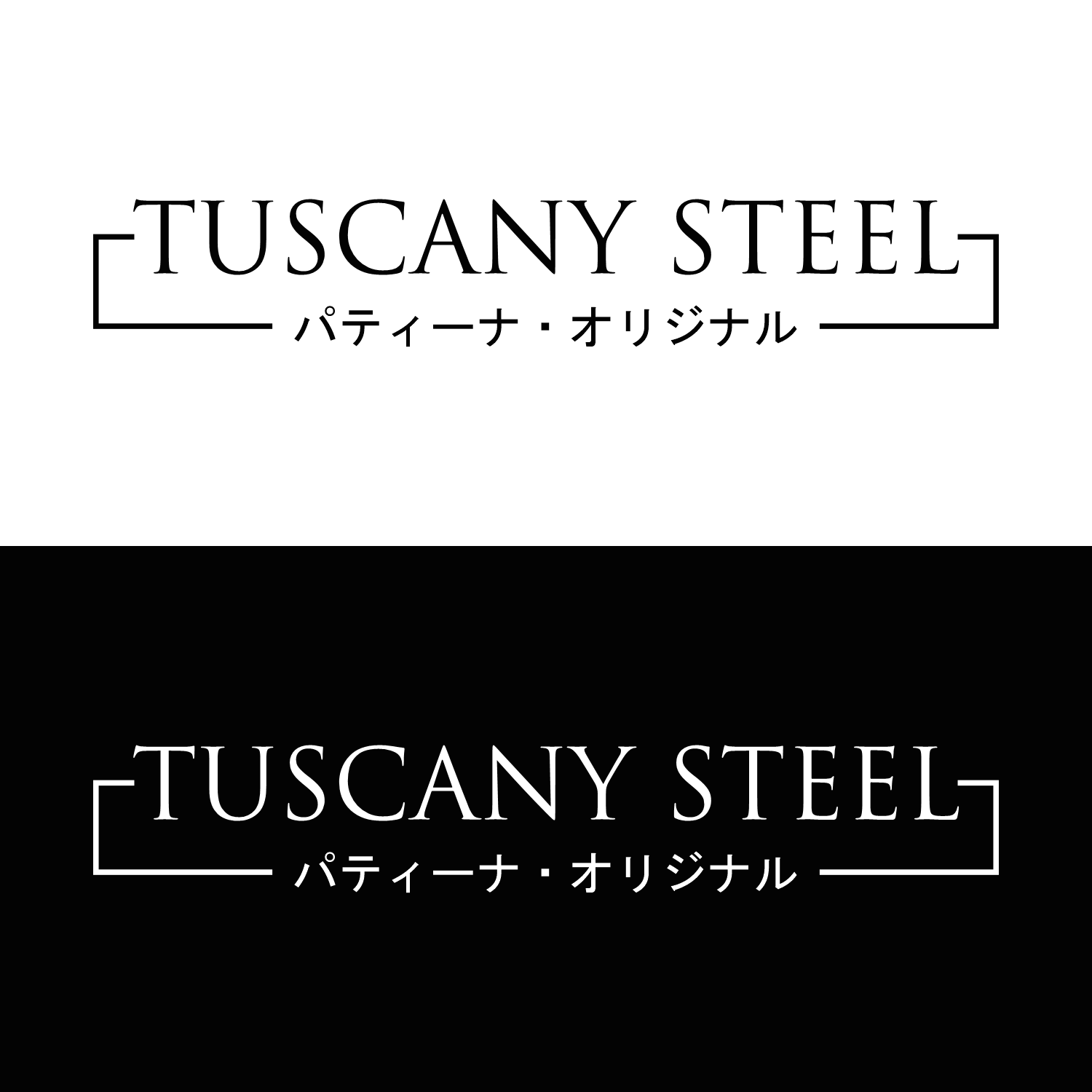 Logo Design by Dalang Design for this project | Design #33993503