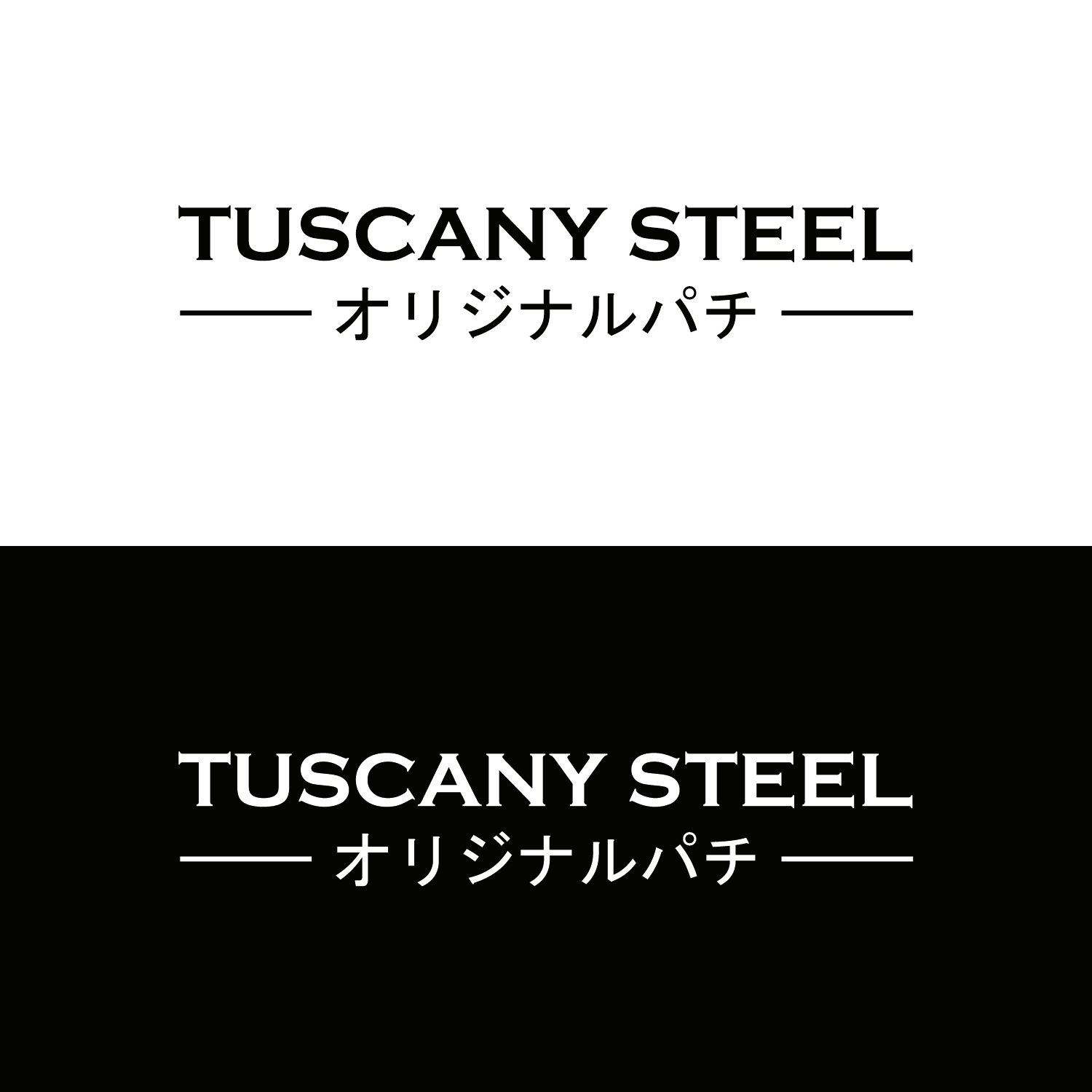 Logo Design by cah awu for this project | Design #33995590