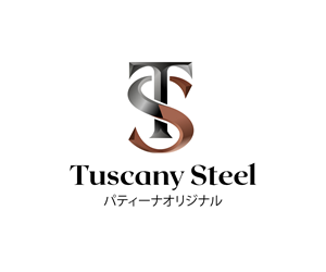 Logo Design by peterali for this project | Design: #34012711