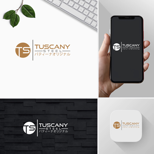 Logo Design by Ahmed Sami 1 for this project | Design: #33992849