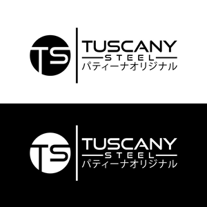 Logo Design by Ahmed Sami 1 for this project | Design: #33992850