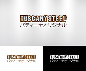 Logo Design by Logo Editing Master for this project | Design: #34002818