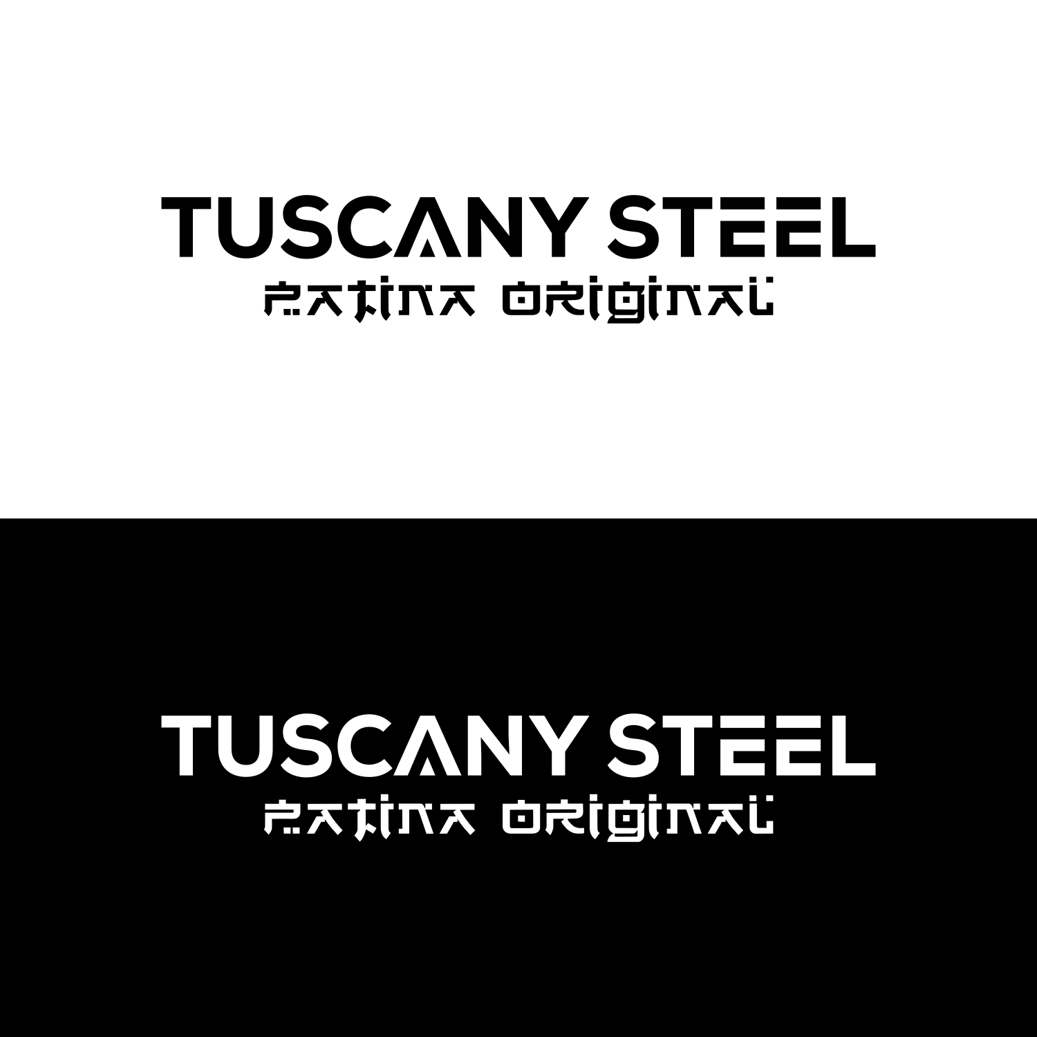 Logo Design by anak hits for this project | Design #33996109