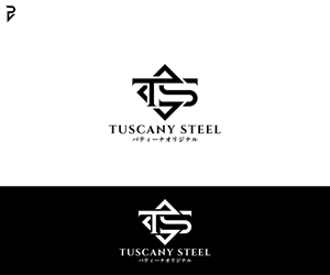 Logo Design by poisonvectors for this project | Design: #33995446