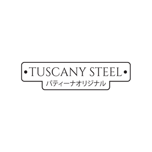 Logo Design by Juan5B