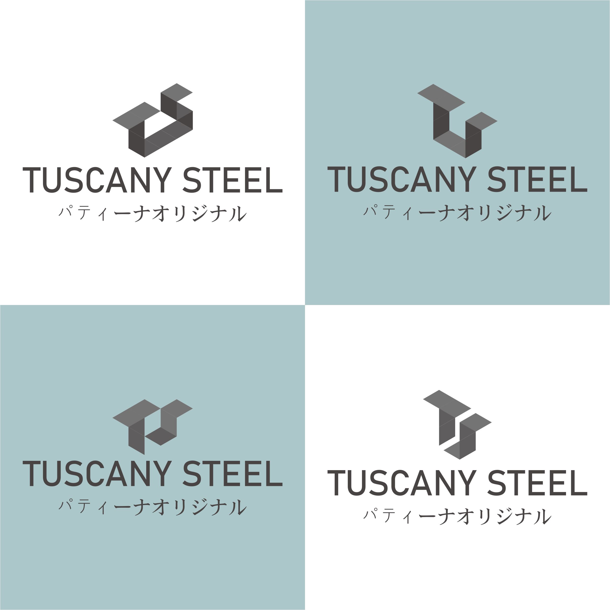 Logo Design by andrih for this project | Design #33999139