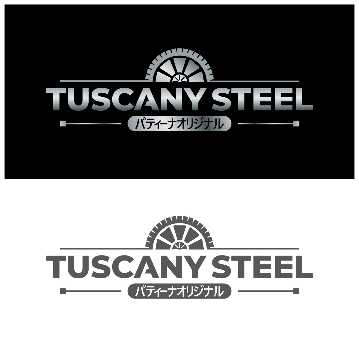 Logo Design by riya.mitra07j for this project | Design #33993784