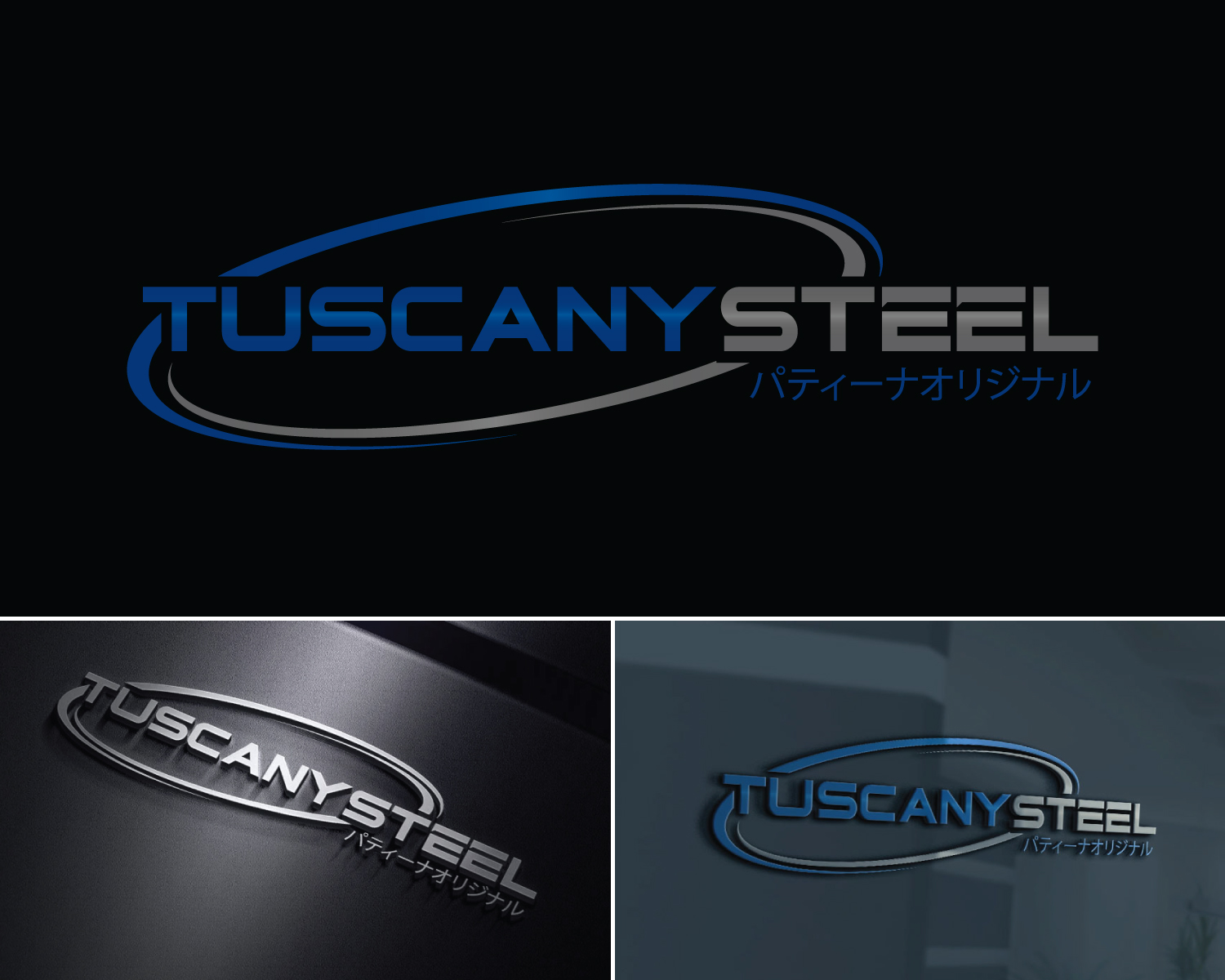 Logo Design by Atec for this project | Design #34000759