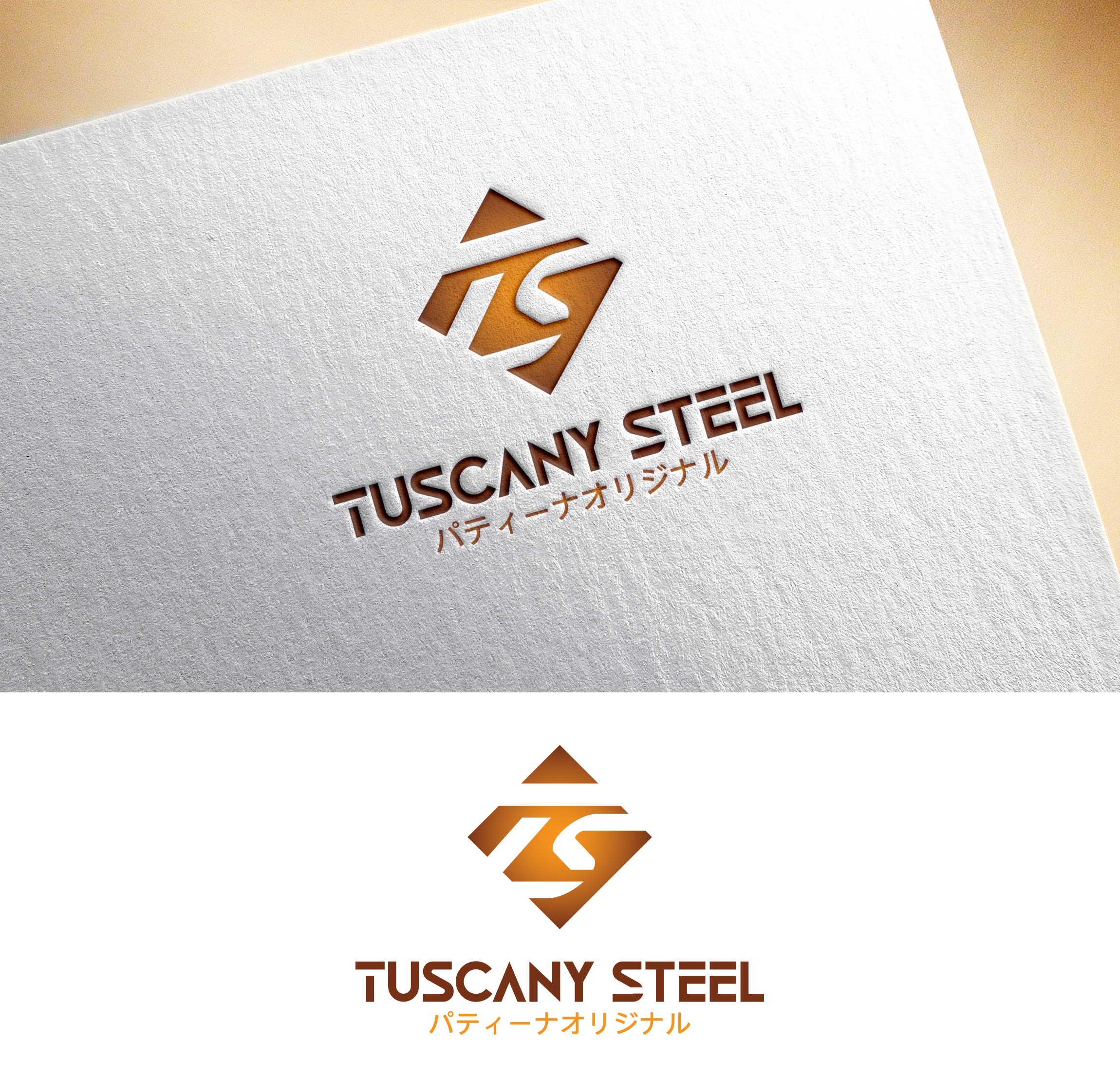 Logo Design by Impressive Designs for this project | Design #33994984