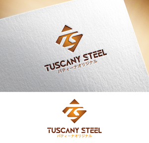 Logo Design by Impressive Designs for this project | Design #33994984