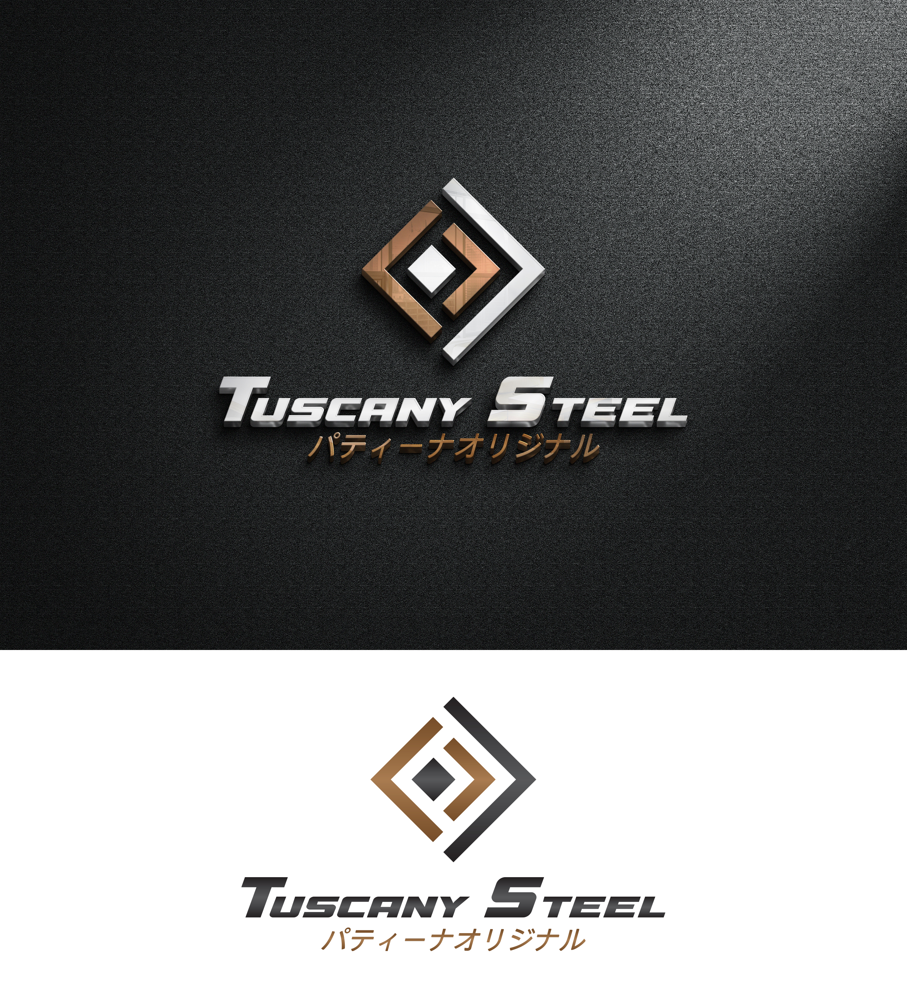 Logo Design by Impressive Designs for this project | Design #33994985
