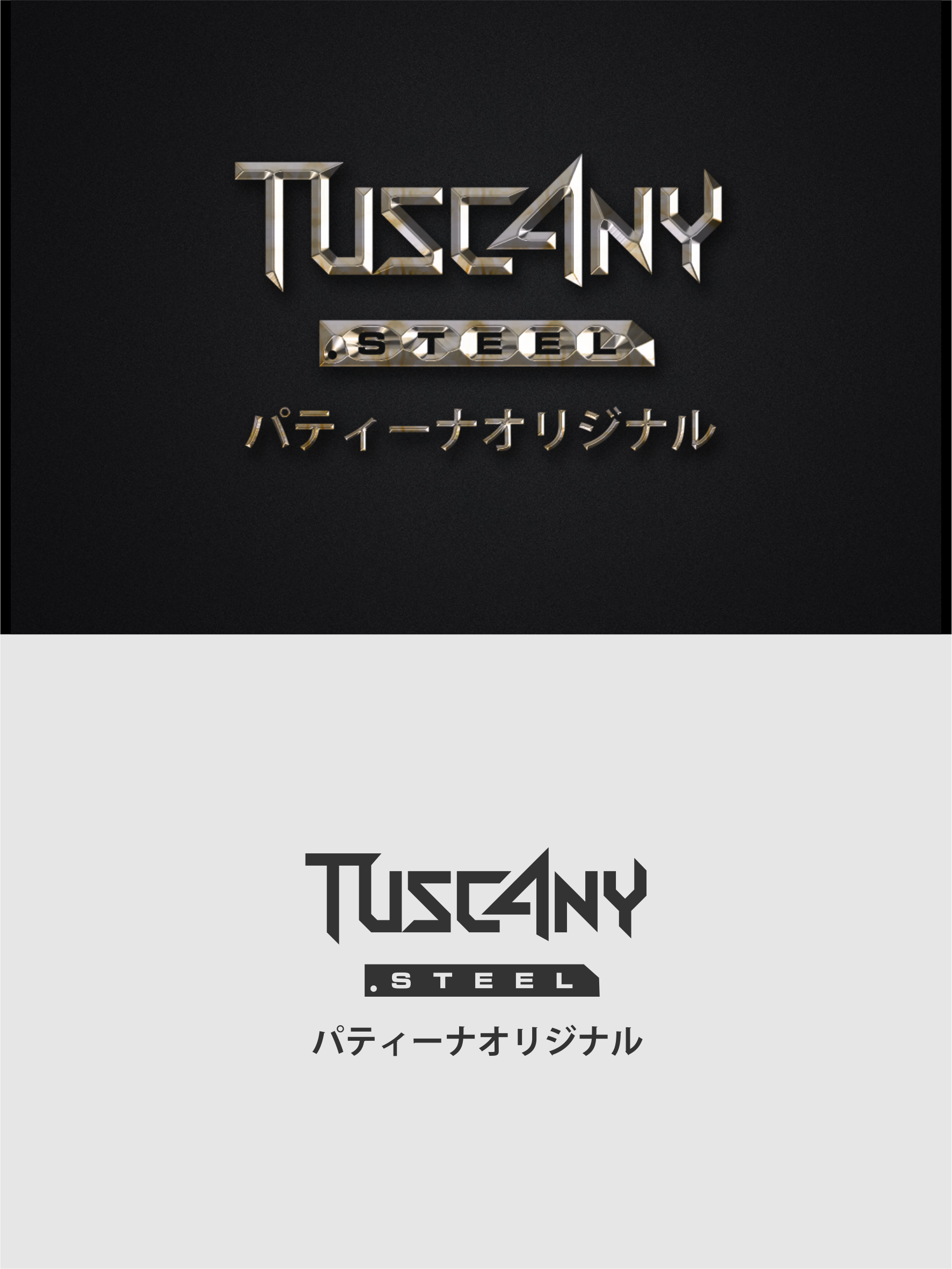 Logo Design by BUNG for this project | Design #34035309