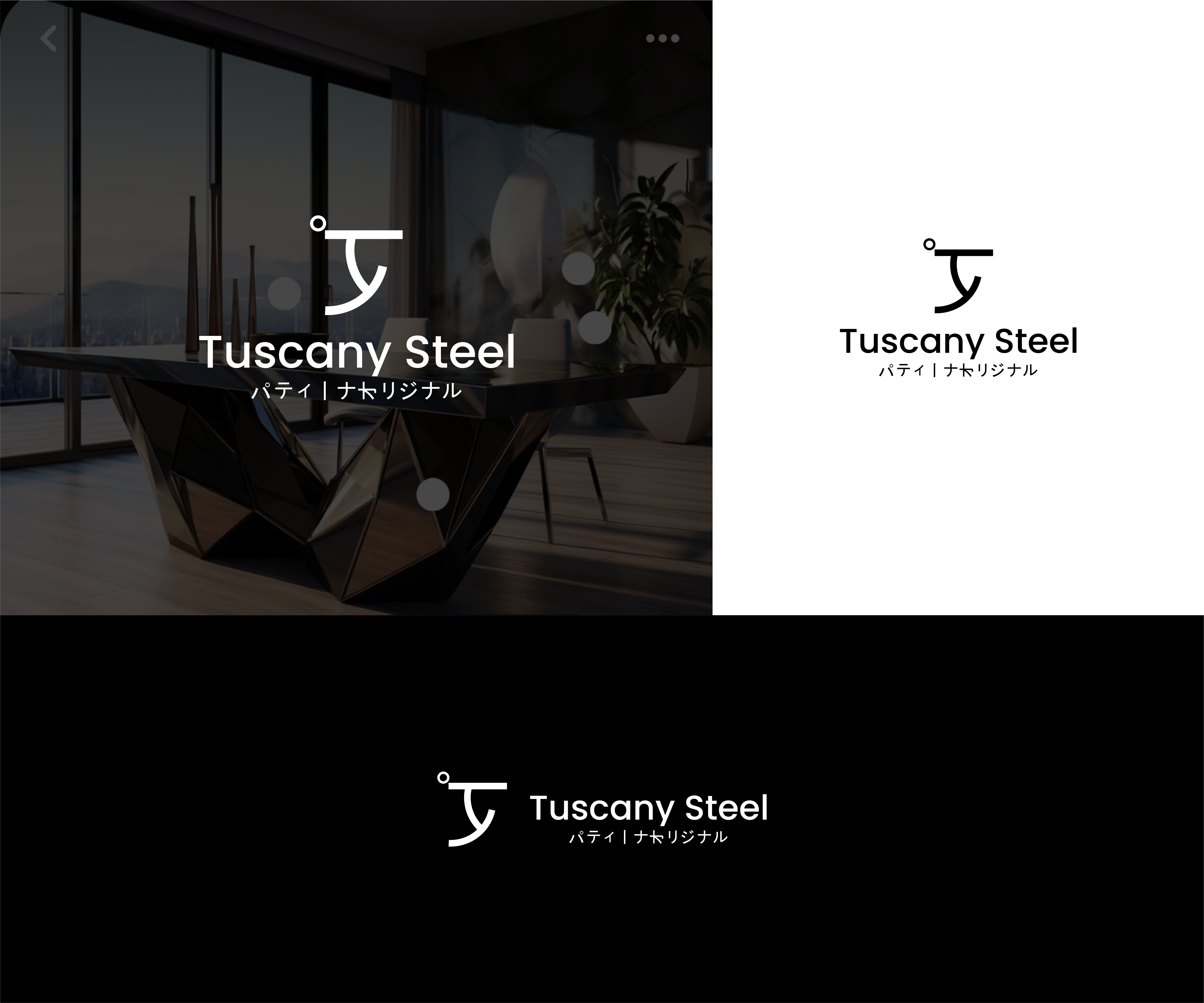 Logo Design by soriyeee for this project | Design #34021400