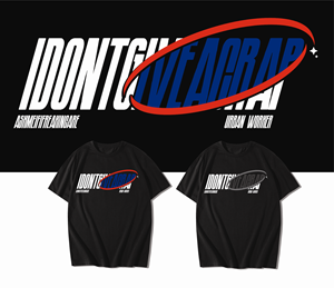 T-shirt Design by JKYCreatives for this project | Design: #34051175