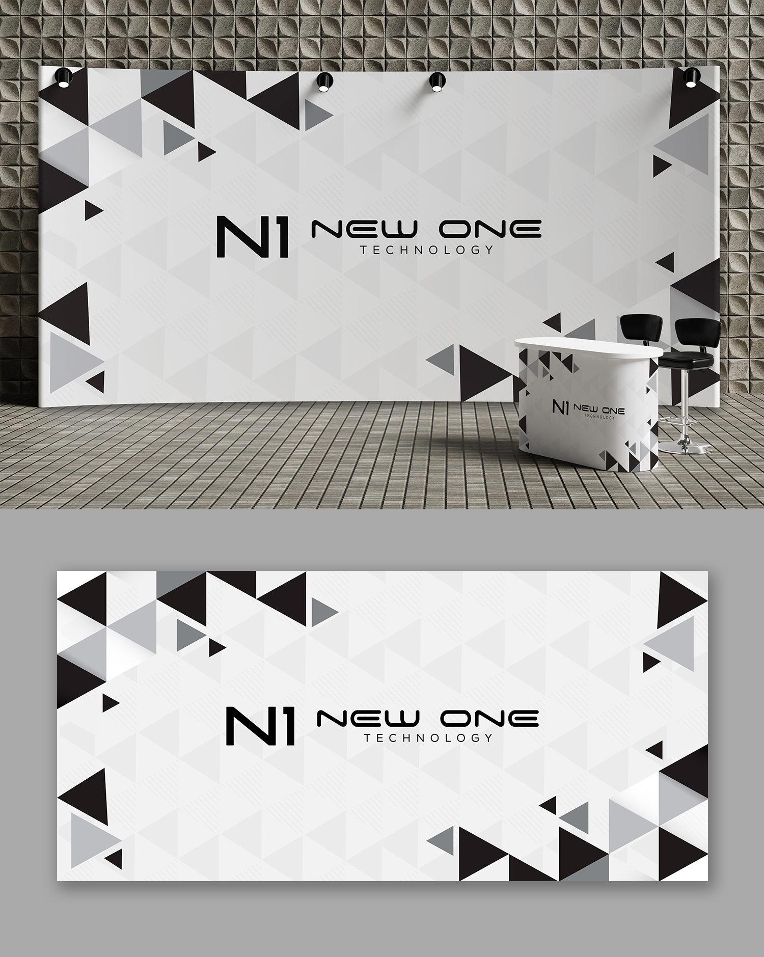 Design de Panneau par debdesign pour ce projet | Design #34008442