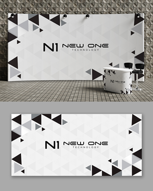 Billboard Design by debdesign for this project | Design: #34008442