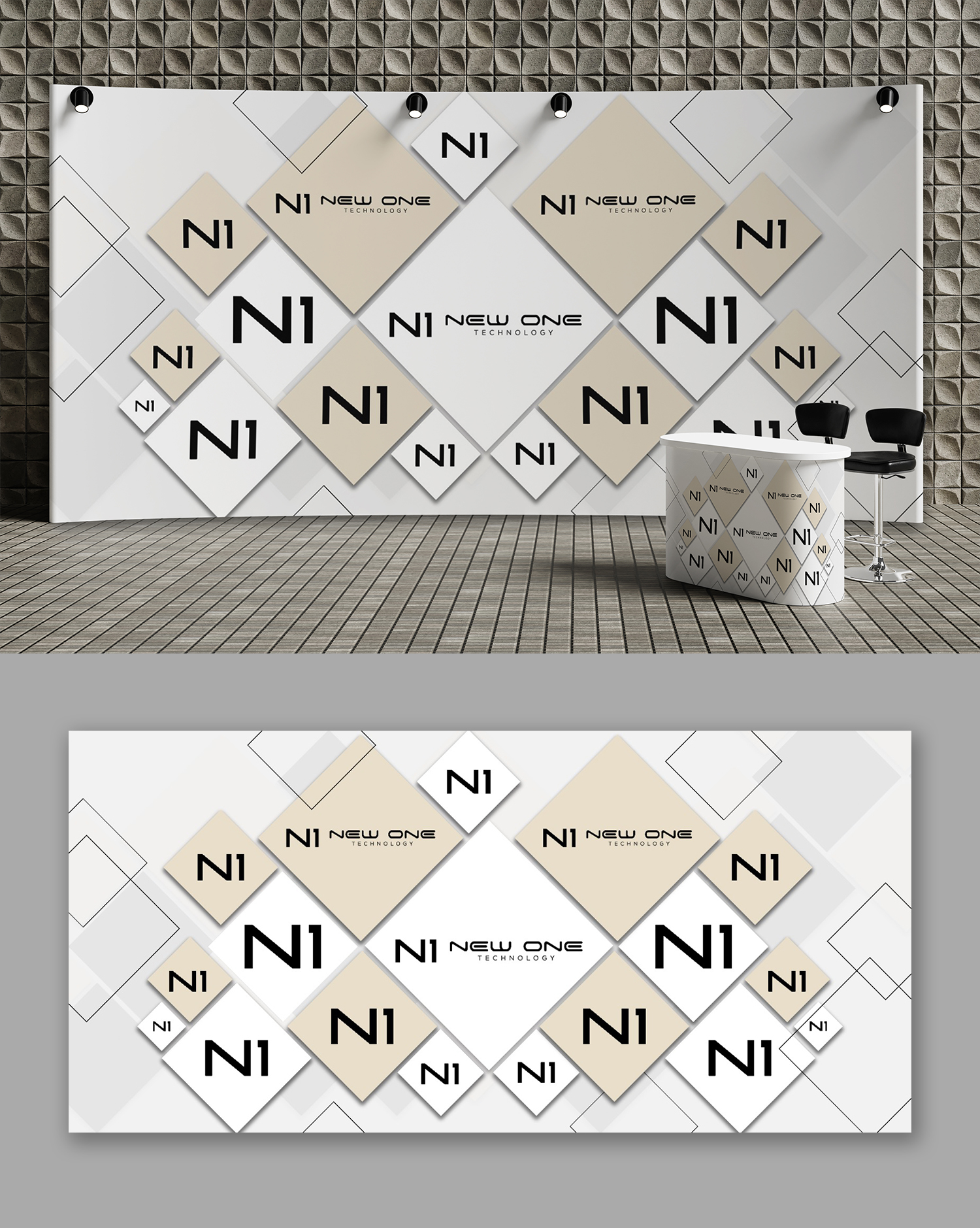 Werbetafel-Design von debdesign für dieses Projekt | Design #34008443