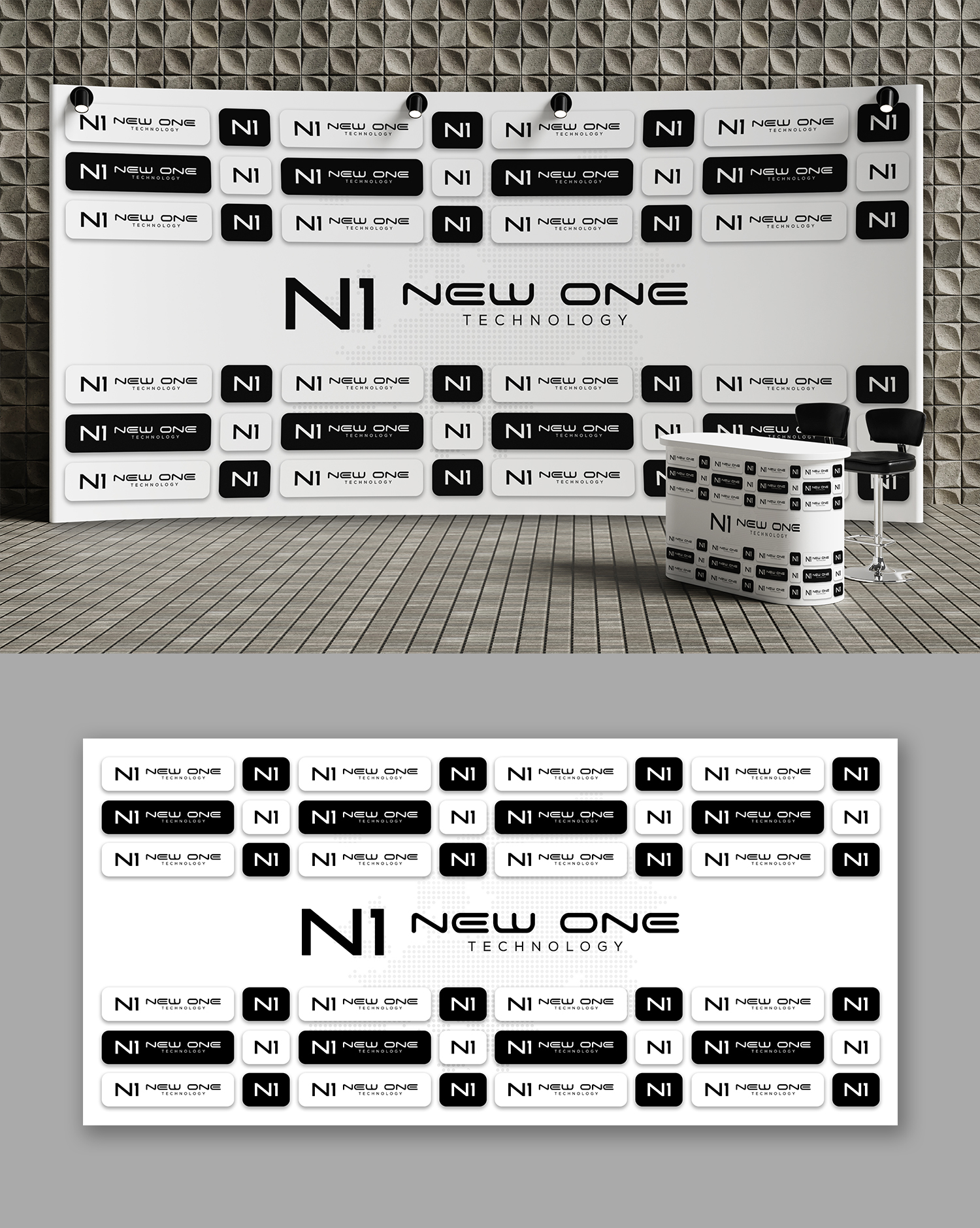 Design de Panneau par debdesign pour ce projet | Design #34008444