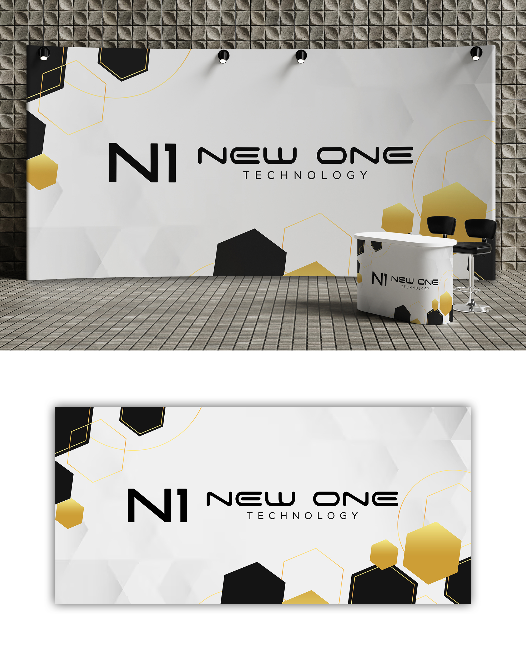 Design de Panneau par debdesign pour ce projet | Design #34008576