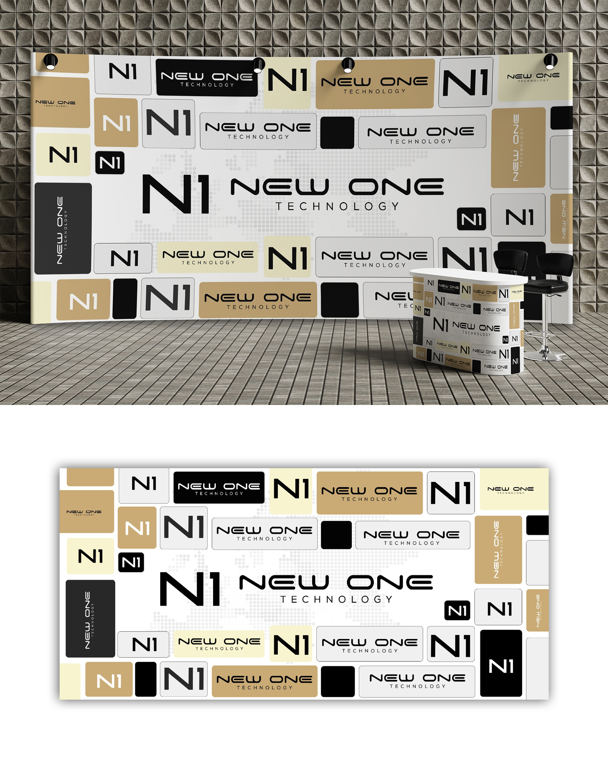 Design de Panneau par debdesign pour ce projet | Design #34008577