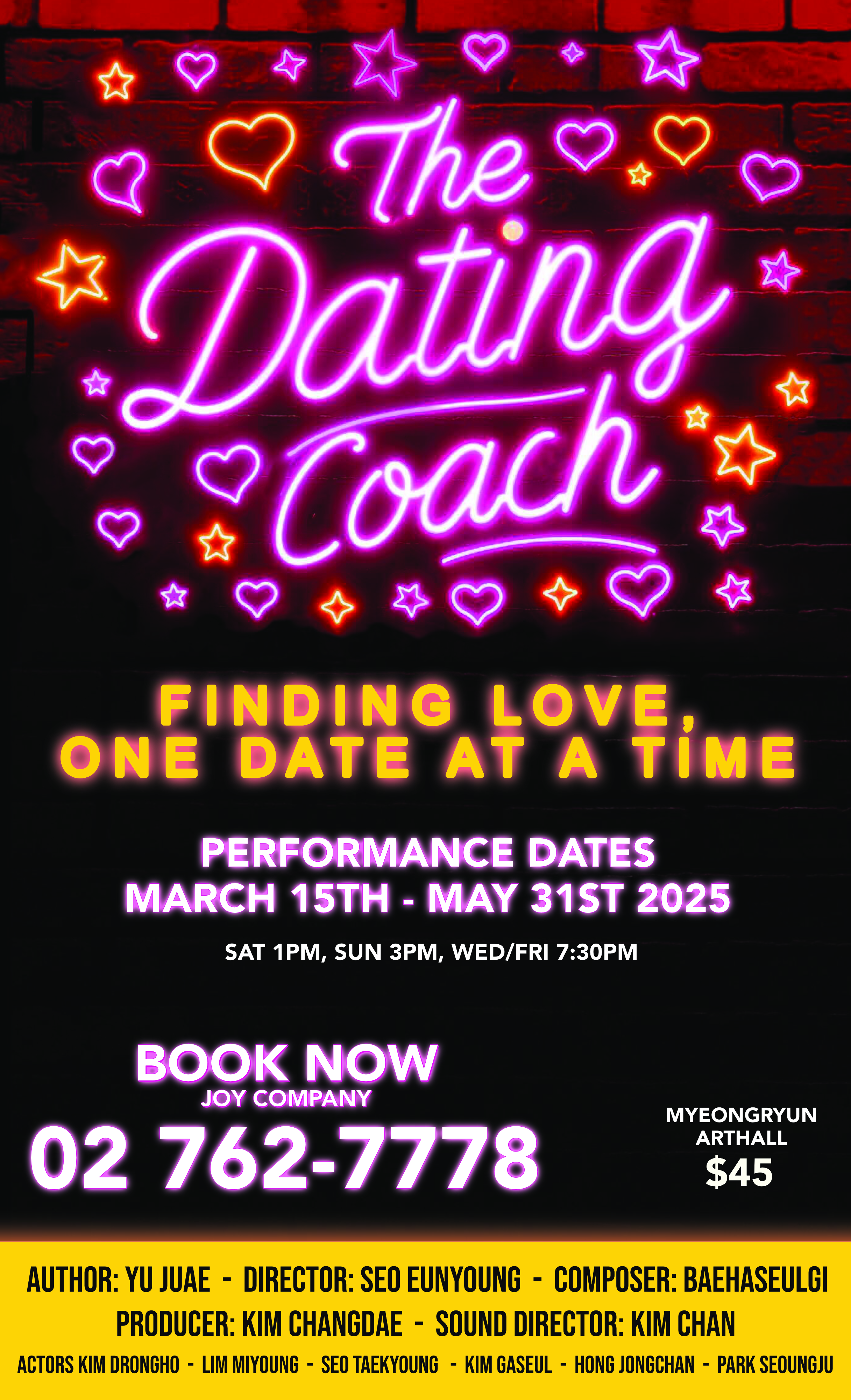 Diseño de Póster por AnninWonderland para este proyecto | Diseño #34054968