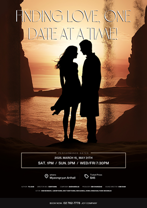 Poster Design by Bhavik P.