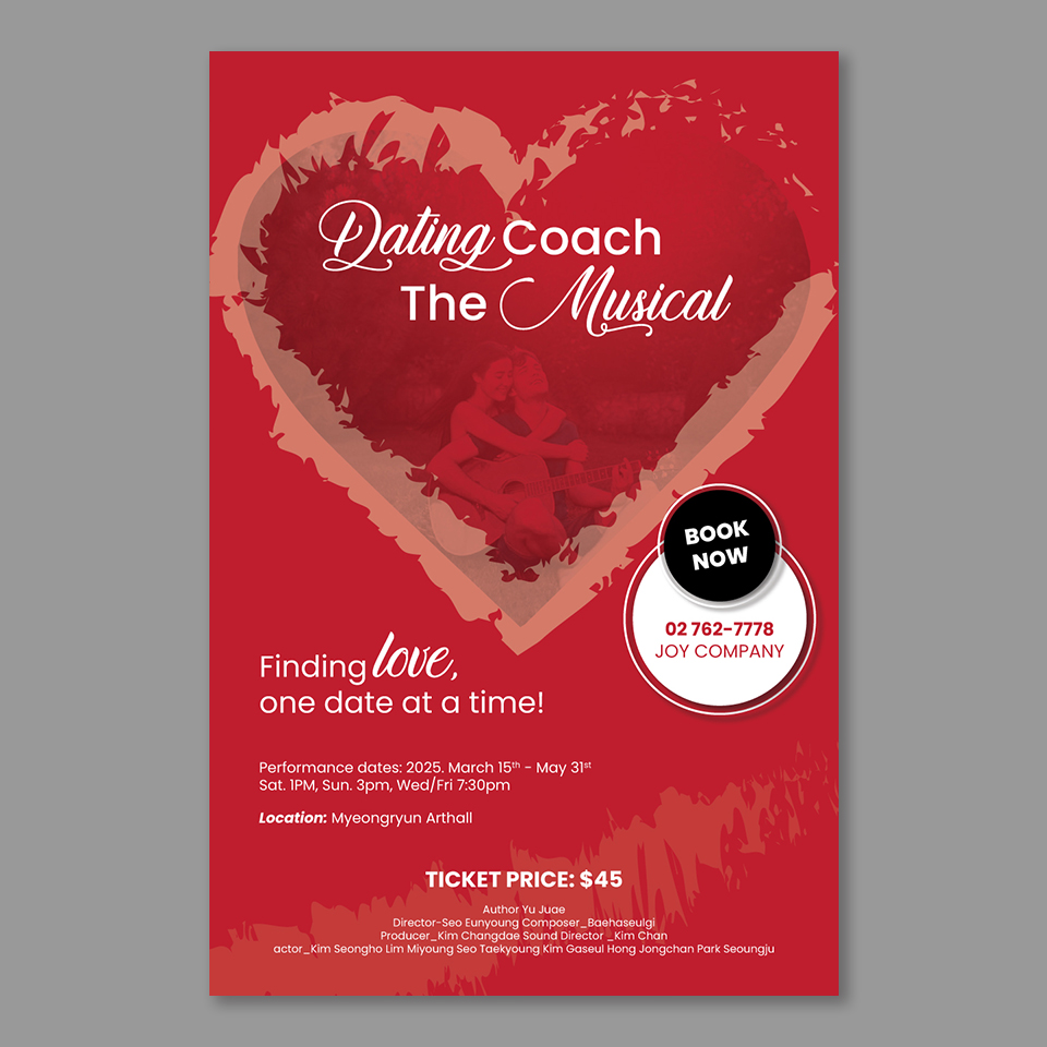 Diseño de Póster por YourLogoMaster para este proyecto | Diseño #34032799