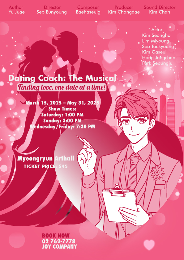 Diseño de Póster por MD SARIOT ULLAH para este proyecto | Diseño #34041632