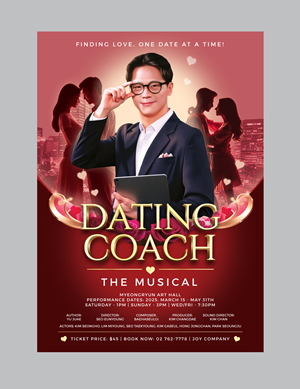 Poster Design by SofiaDesignStudio for this project | Design: #34293315