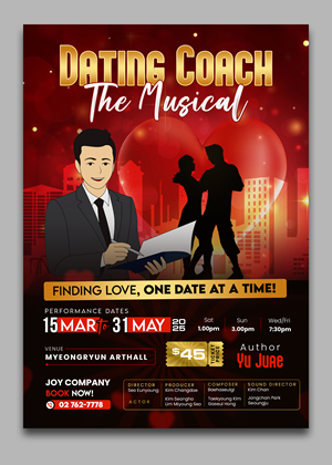 Poster Design by debdesign for this project | Design: #34016299