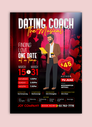 Diseño de Póster por debdesign para este proyecto | Diseño: #34016318
