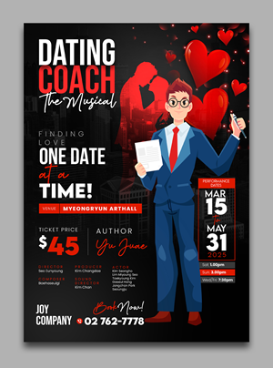 Diseño de Póster por debdesign para este proyecto | Diseño: #34016339