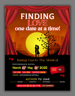 Poster Design by debdesign for this project | Design: #34016469