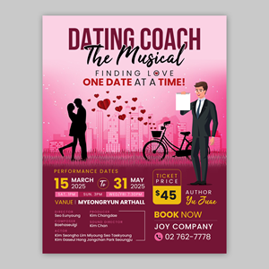 Poster Design by debdesign for this project | Design: #34017204