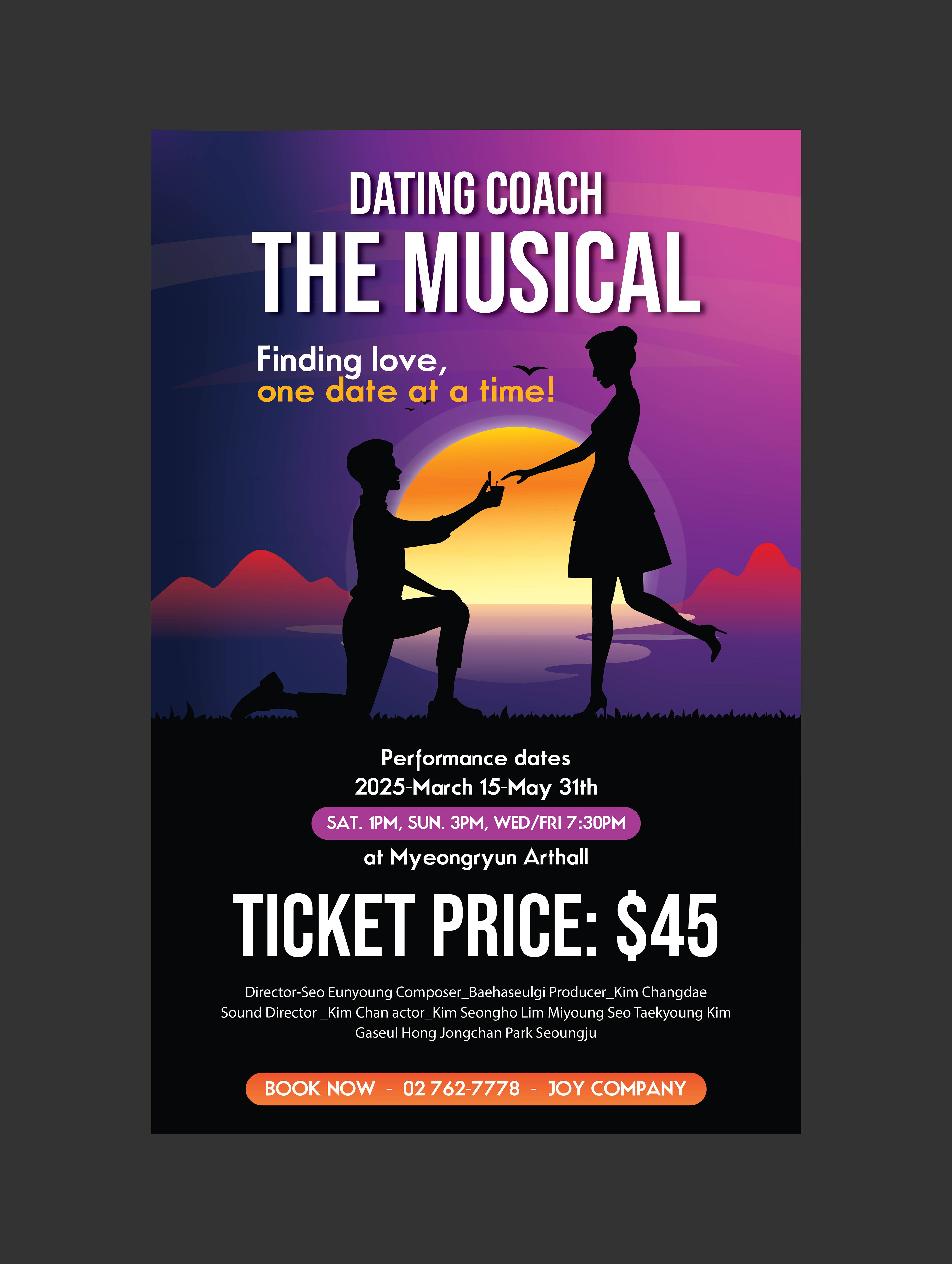 Diseño de Póster por 3Guys para este proyecto | Diseño #34013035