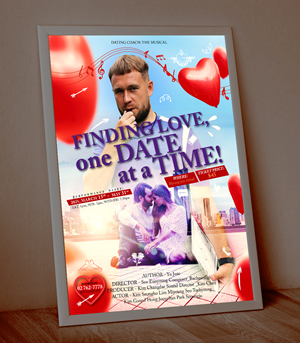Poster Design by Fine Graphics House for this project | Design: #34056086