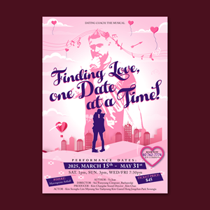 Poster Design by Fine Graphics House for this project | Design: #34056483
