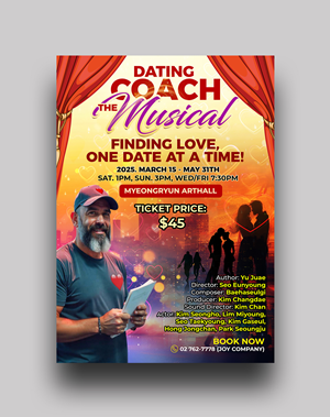 Poster Design by RGraphic