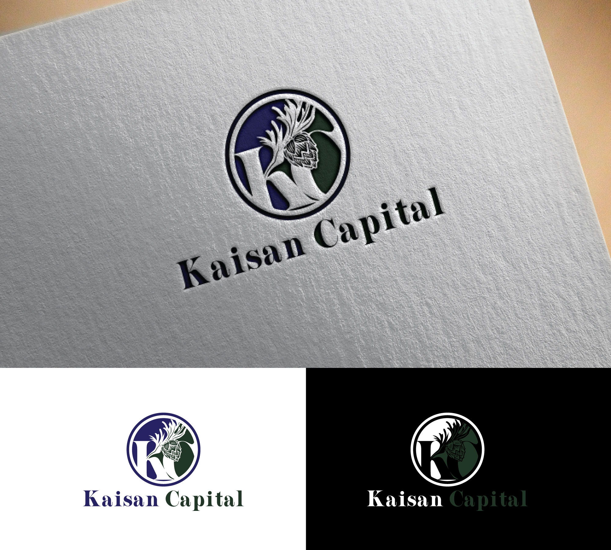 Diseño de Logo por RRR Design para Kaisan Capital | Diseño #34015752