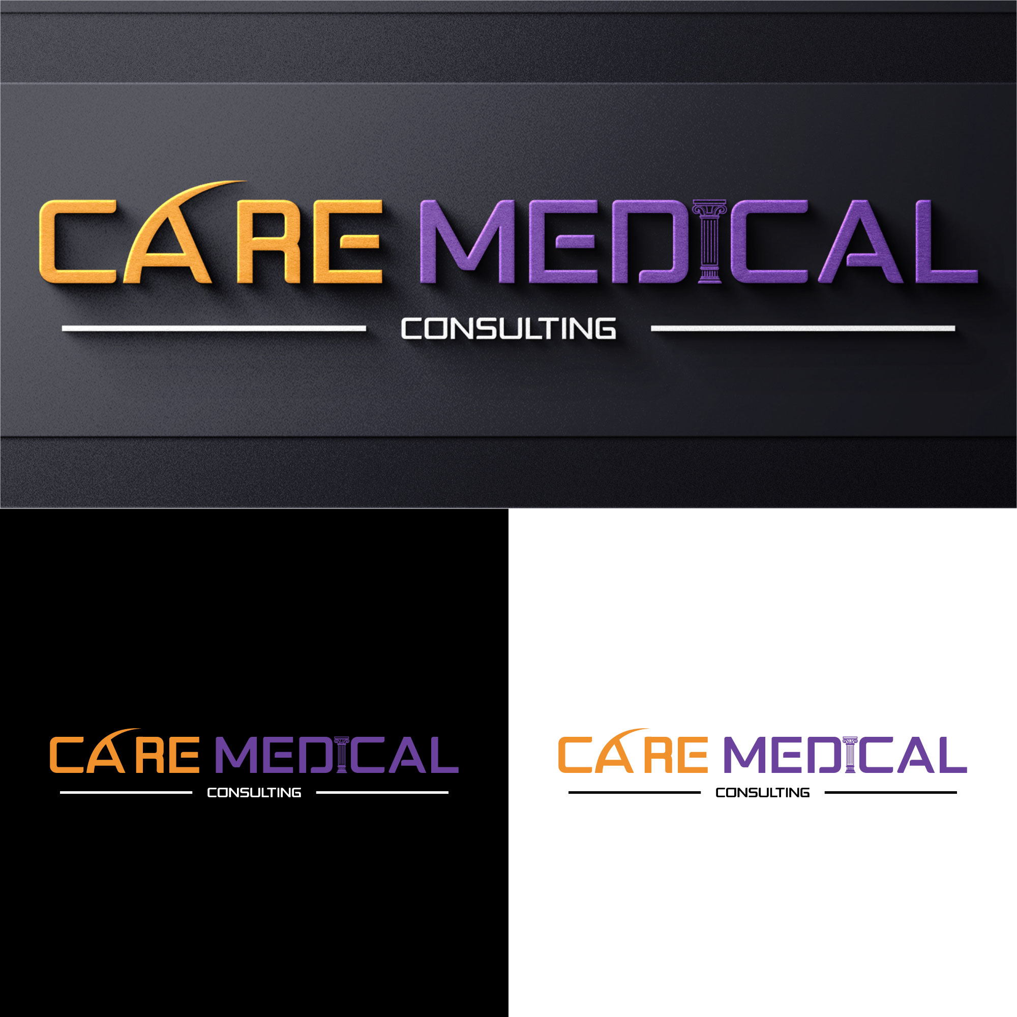 Logo-Design von Mk Pixel für dieses Projekt | Design #34045251