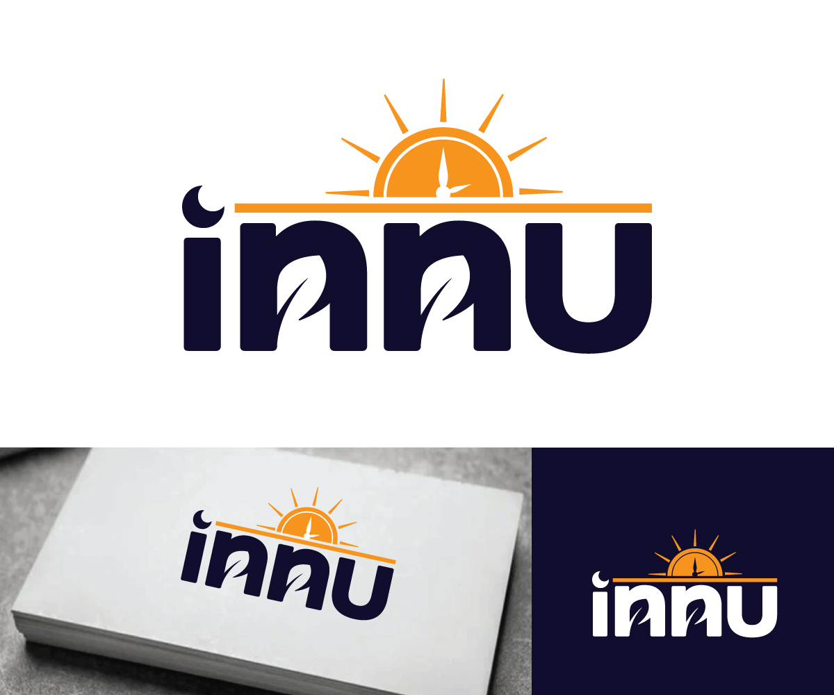 Diseño de Logo por Ansh Design para este proyecto | Diseño #34042753