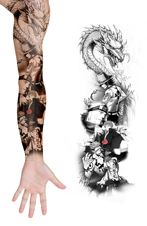 Design de Tatouage par logopiksel pour ce projet | Design : #34048660