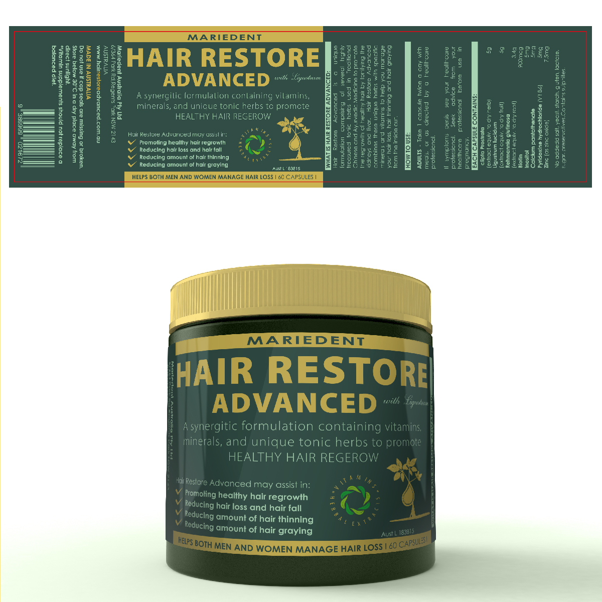 Graphic Design by Hatem for Mariedent Australia | Design #34050829