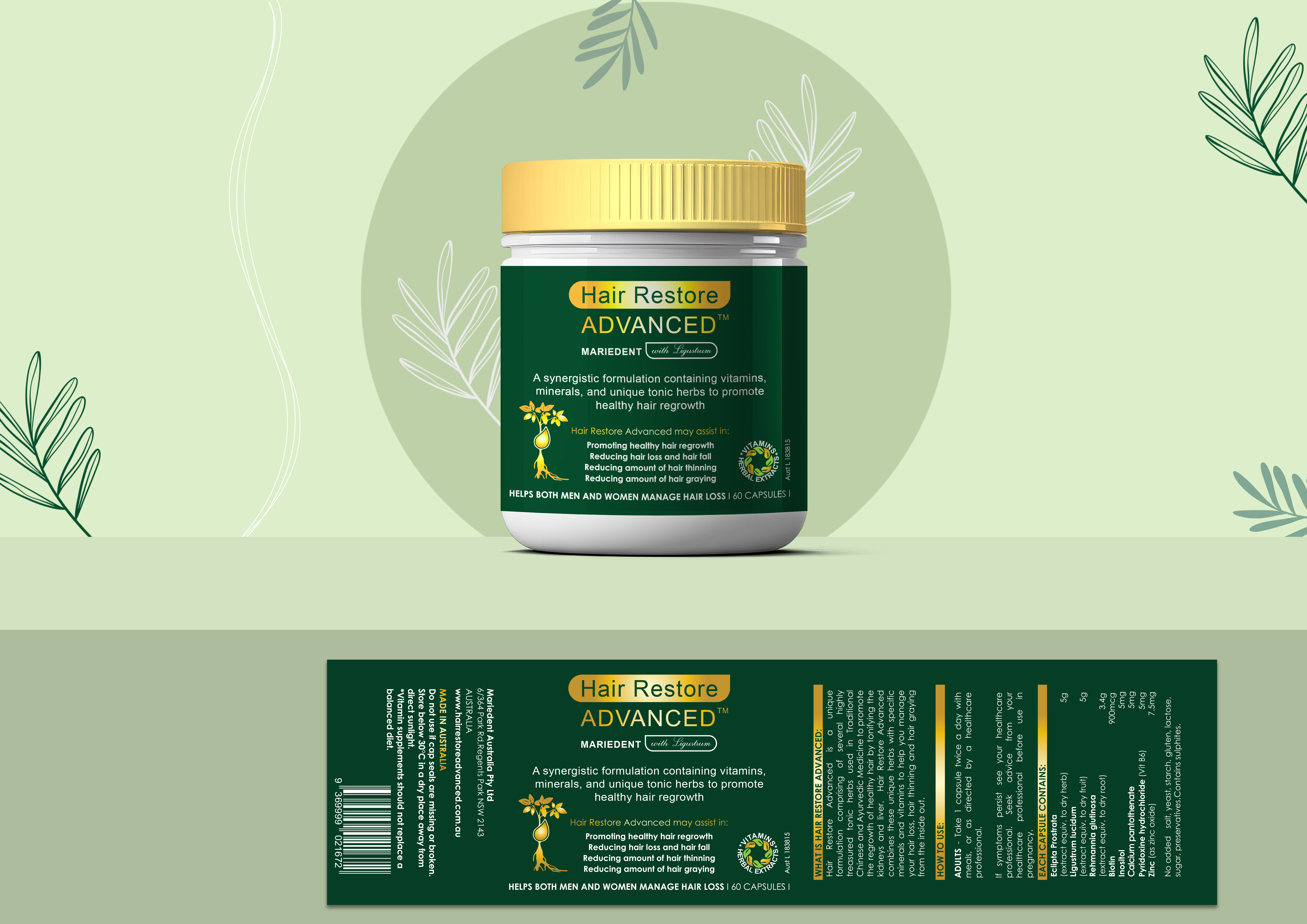 Graphic Design by Kal 23 for Mariedent Australia | Design #34078348