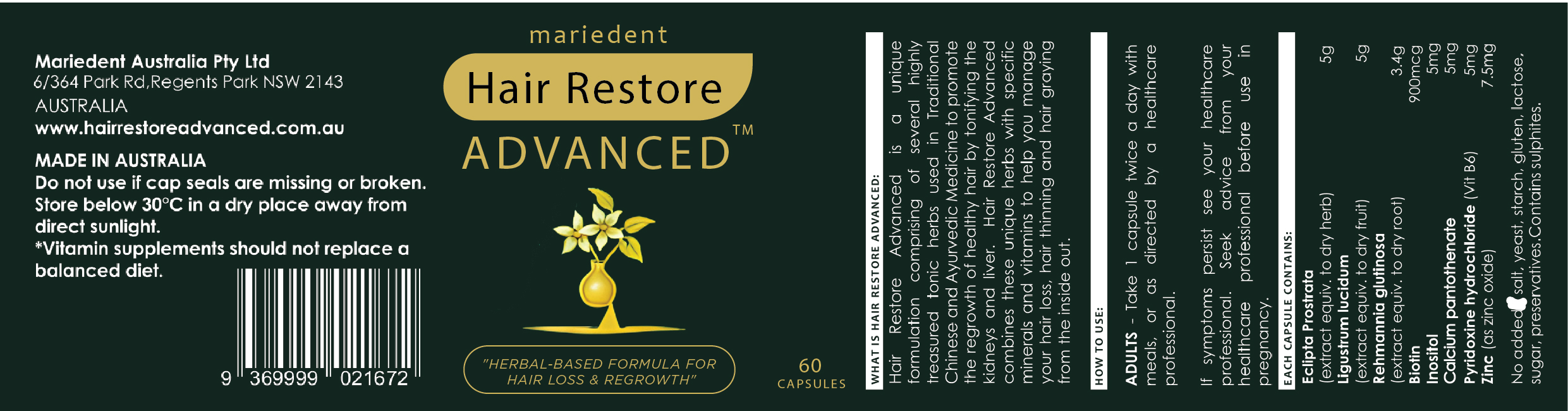 Graphic Design by Sakil Mahmud 11 for Mariedent Australia | Design #34043843