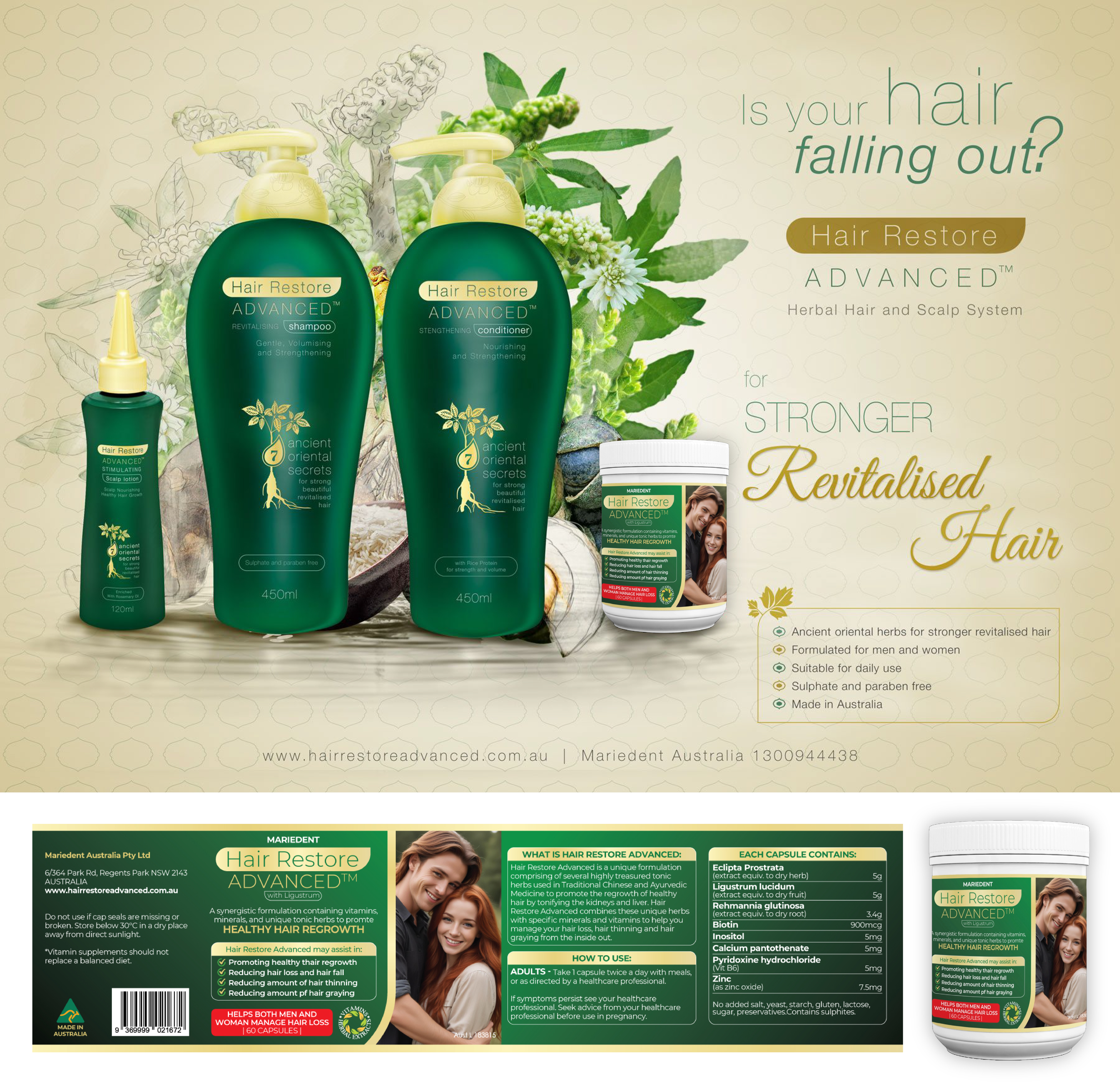 Graphic Design by Impressive Sol for Mariedent Australia | Design #34042659